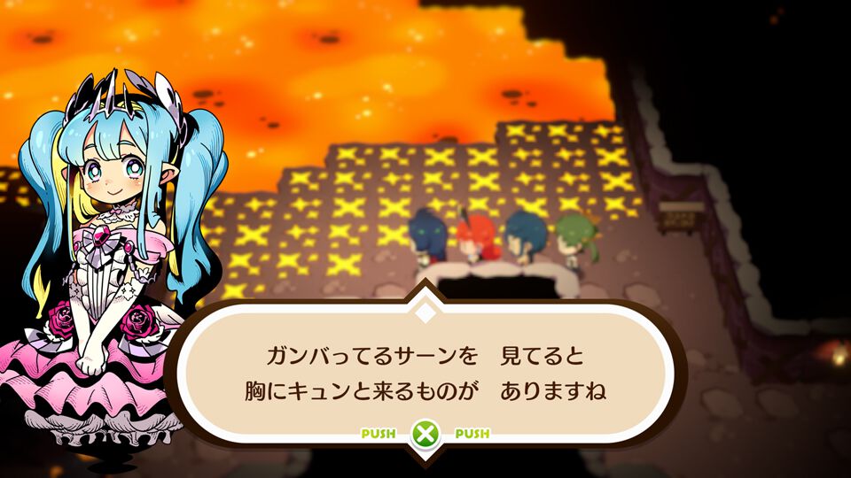 『モンカルファンタ』PS5/Steam版が2/26に発売決定、2/19に体験版が配信。剣と魔法の世界をかわいい勇者たちが旅をする、古きよき王道系コマンドRPG