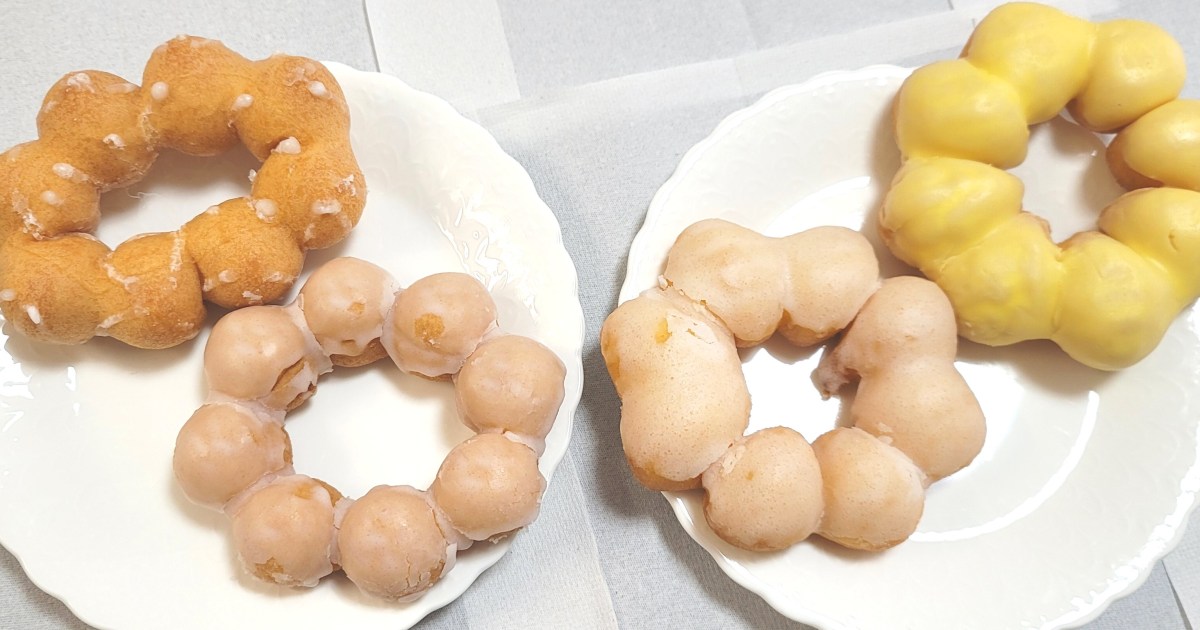 この世の「ポン・デ・リングっぽいもの」をできる限り集めて、本家含めて食べ比べてみた / セブン・100円ローソン・ヤマザキ・ミスドで生地比較