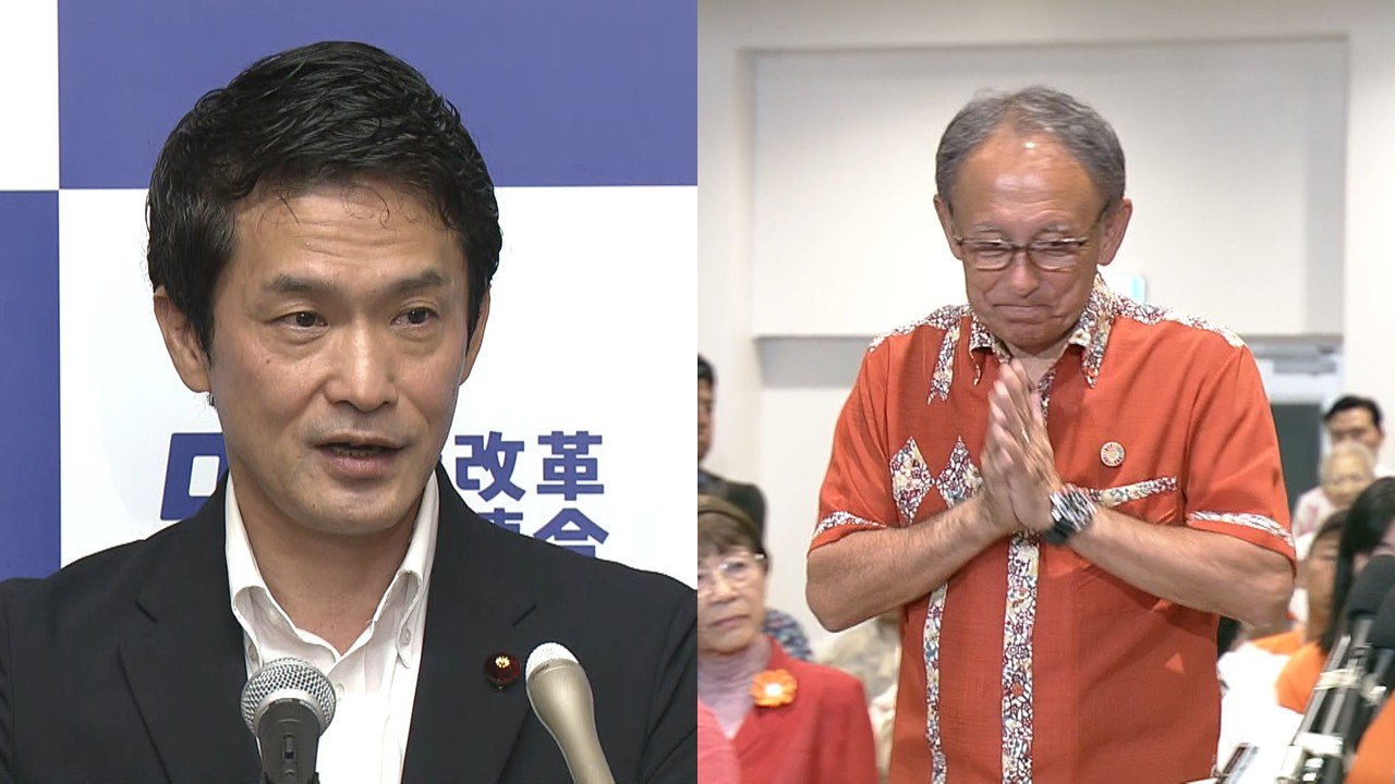 沖縄県知事選で惨敗し中道改革連合は破綻 日本の左翼リベラルはどうなってしまうのか