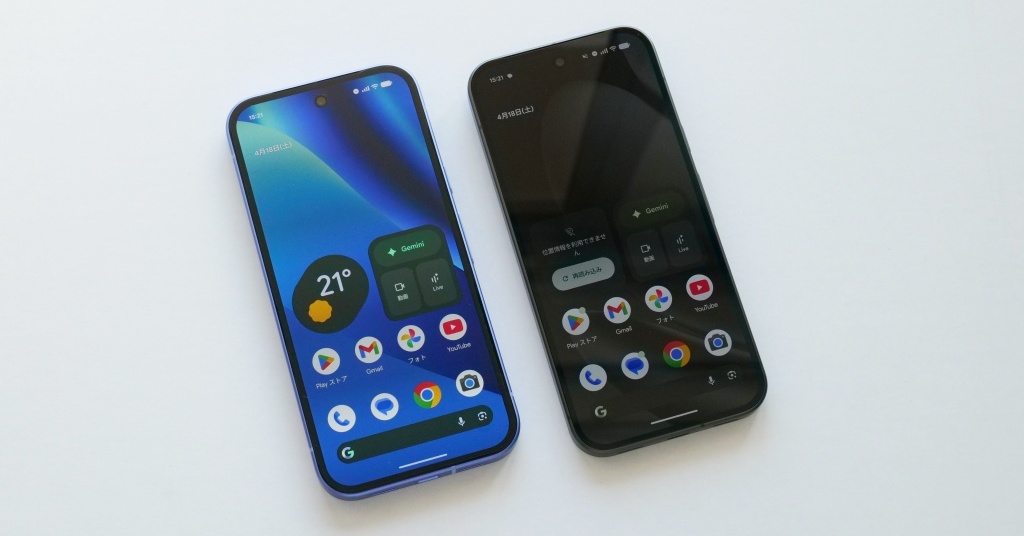 「Pixel 10a」と「Pixel 10」どちらを選ぶ？ 実機比較で分かった「約5万円差の価値」と「明確な違い」（1/2 ページ）