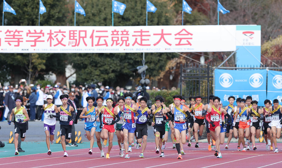 大牟田高駅伝部、選手の９割が集団転校…全国高校男子駅伝５度優勝の名門