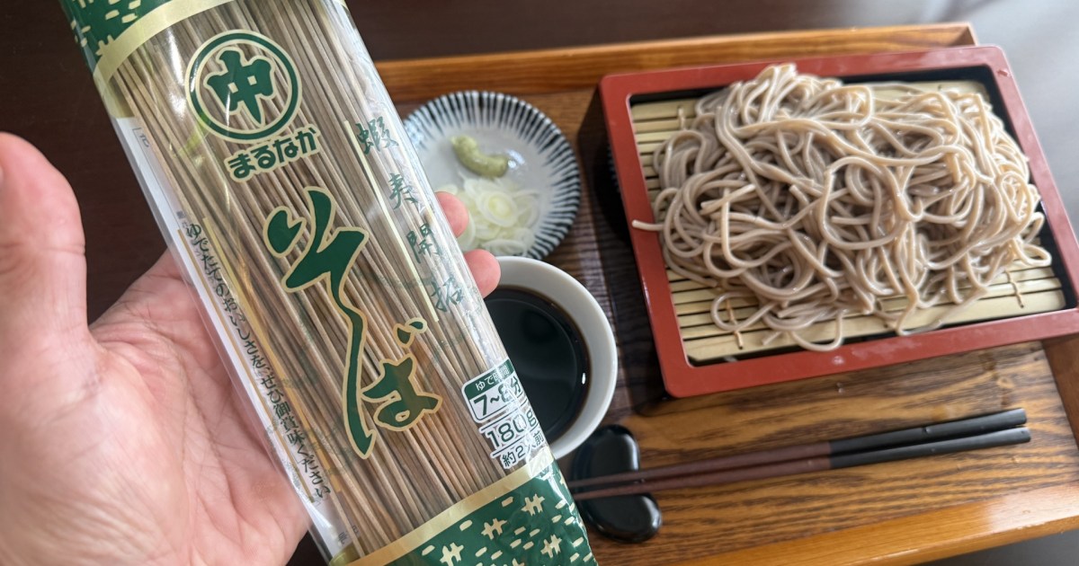 完全なる「家」である。でも、それがいい。【家そば放浪記】第302束：北海道「セイコーマート」で買った、マルナカ『まるなか そば』127円（1人前64円）