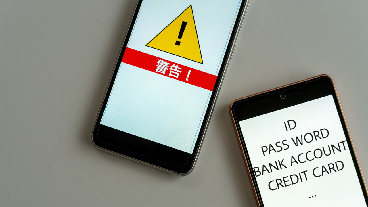 スマホ新法の施行は『詐欺アプリ』からのユーザー保護に悪影響？アップルが見直しを求める項目とは（スマホライフPLUS）