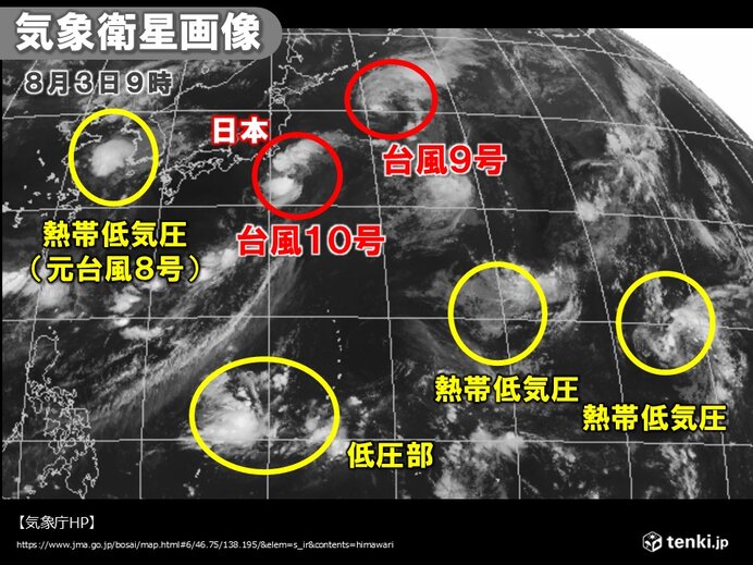 W台風9号・10号 関東沿岸はウネリや高波に注意 台風のたまご多数発生 動向注意