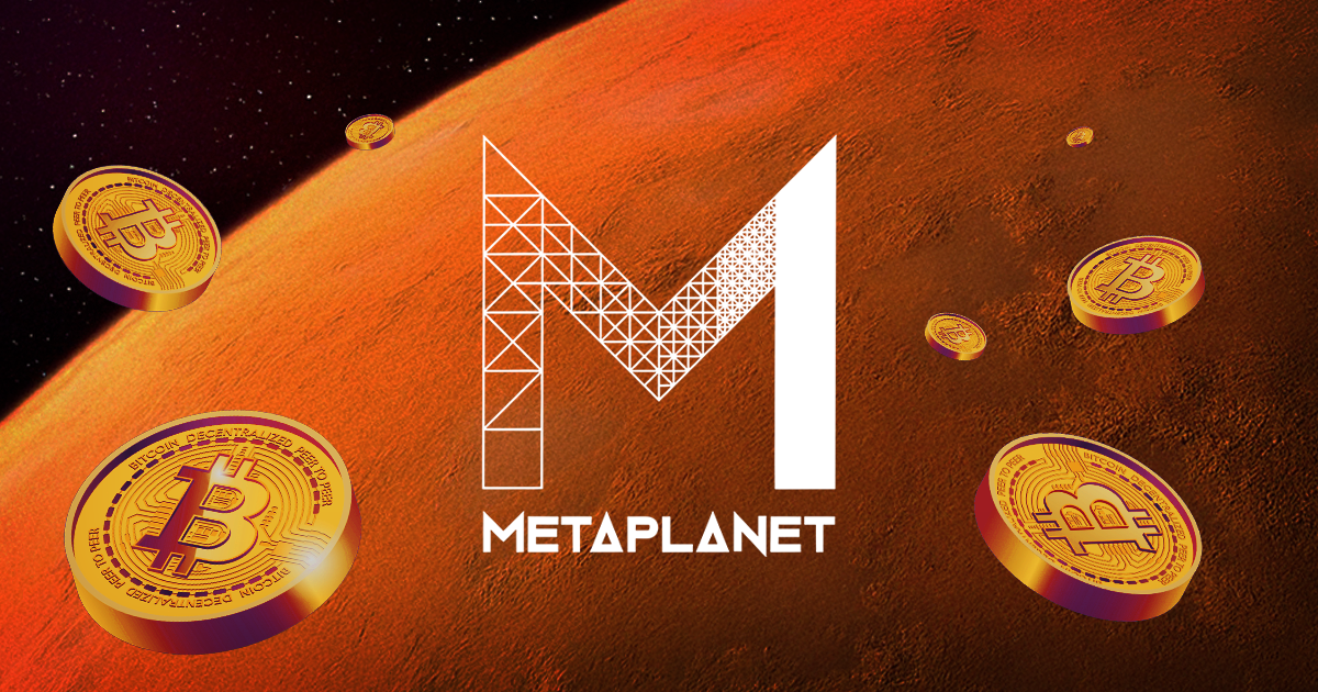 「ビットコイン蓄積戦略に変更なし」メタプラネット表明 BTC価格下落の中