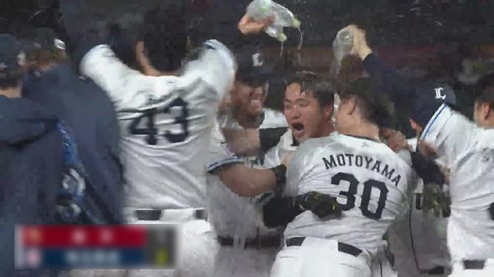 埼玉西武がサヨナラ勝利 2年ぶりの5連勝をマーク【5/1 試合結果】