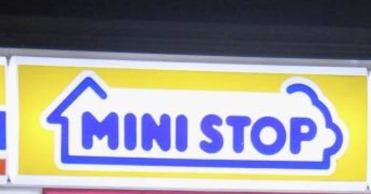 ミニストップ、おにぎりや弁当の消費期限偽装店は関西に集中【全店舗一覧】【お詫び全文】