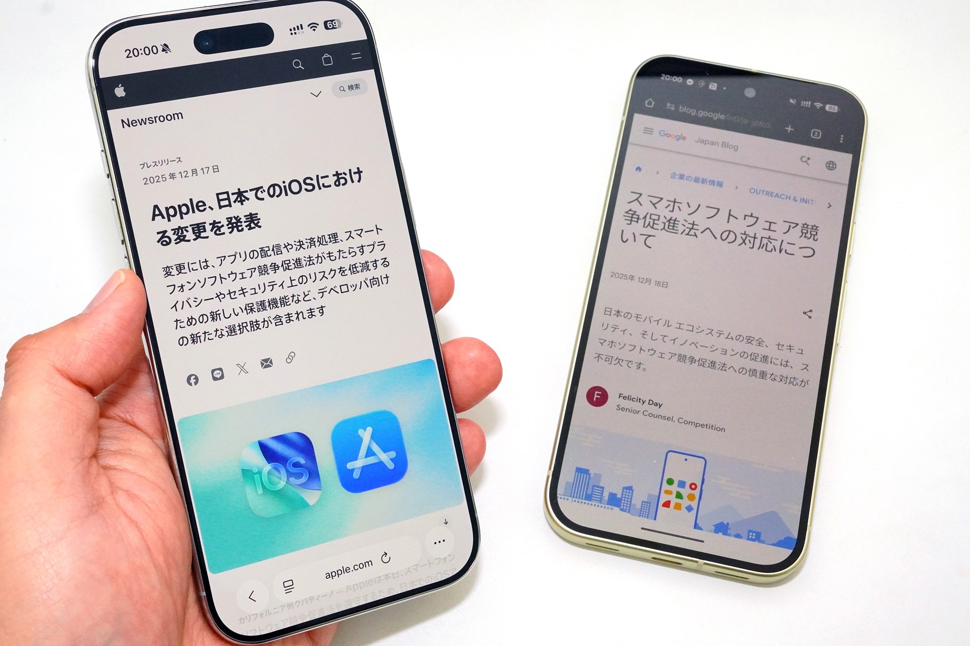 「スマホ新法」施行でApple・Googleの手数料はどう変わった？ 今後の注目ポイントを解説