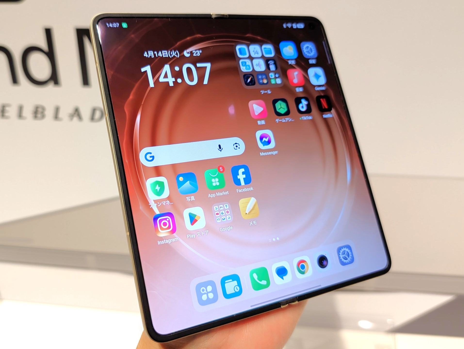 OPPO、折り目のないフォルダブルスマホ「Find N6」 31.8万円