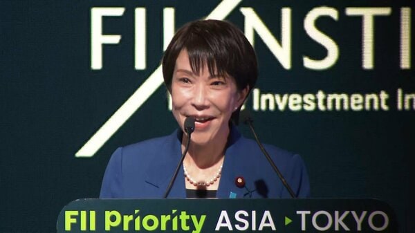 高市首相「いいから黙って全部オレに投資して」“進撃の巨人”のセリフで対日投資呼びかけ…レアアースの調達網強化も強調｜FNNプライムオンライン