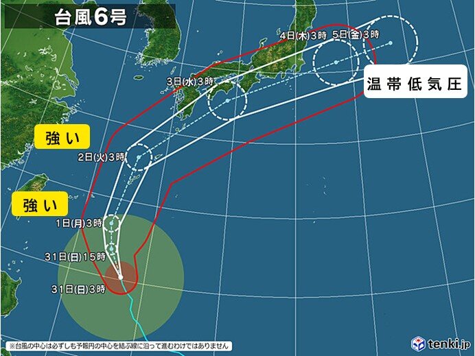 台風6号 明日1日「強い」勢力で沖縄に接近 暴風・猛烈なしけ・大雨・高潮に警戒