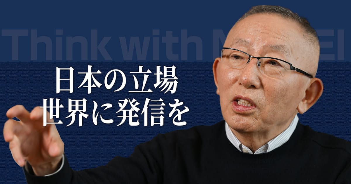 ファストリ柳井正氏「新聞はもっと主張を明確に。両論併記じゃ伝わらぬ」