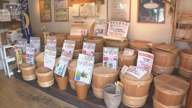 新米5キロ8800円完売 コメ店「一番多く売れる」 一方で水不足に肩を落とす農家も