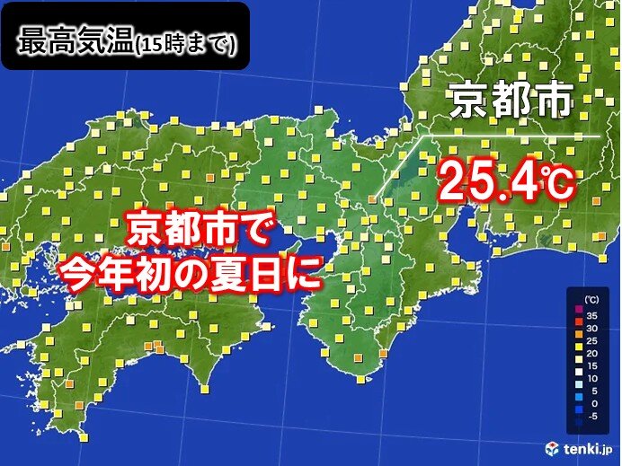 京都市で今年初の夏日に 明後日13日以降も大阪など近畿では25℃超の所も