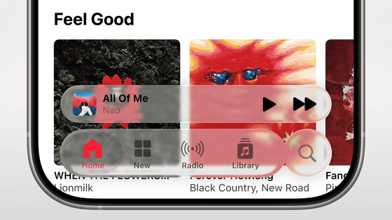 Appleの「伝説的な細部へのこだわり」はmacOSやiOS 26で失われてしまったという指摘