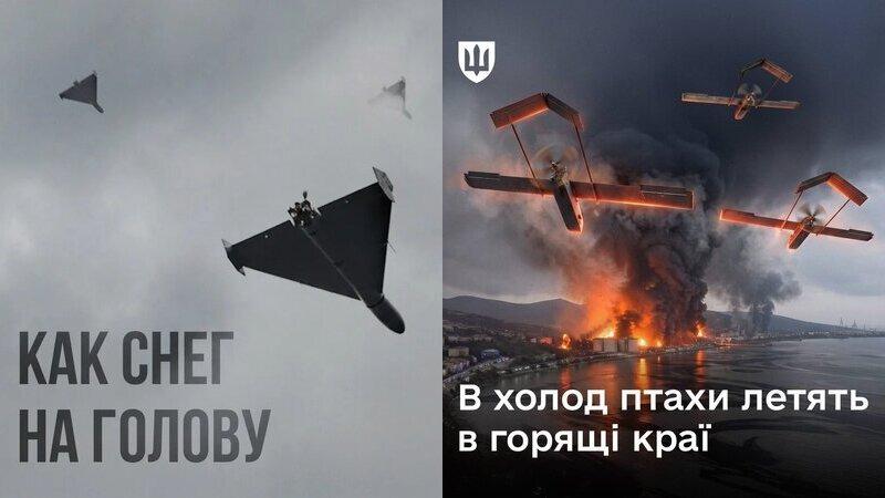 ロシア「この冬は凍結する」、ウクライナ「この冬は暑くなる」、双方の国防省が長距離攻撃の応酬を宣言（JSF）