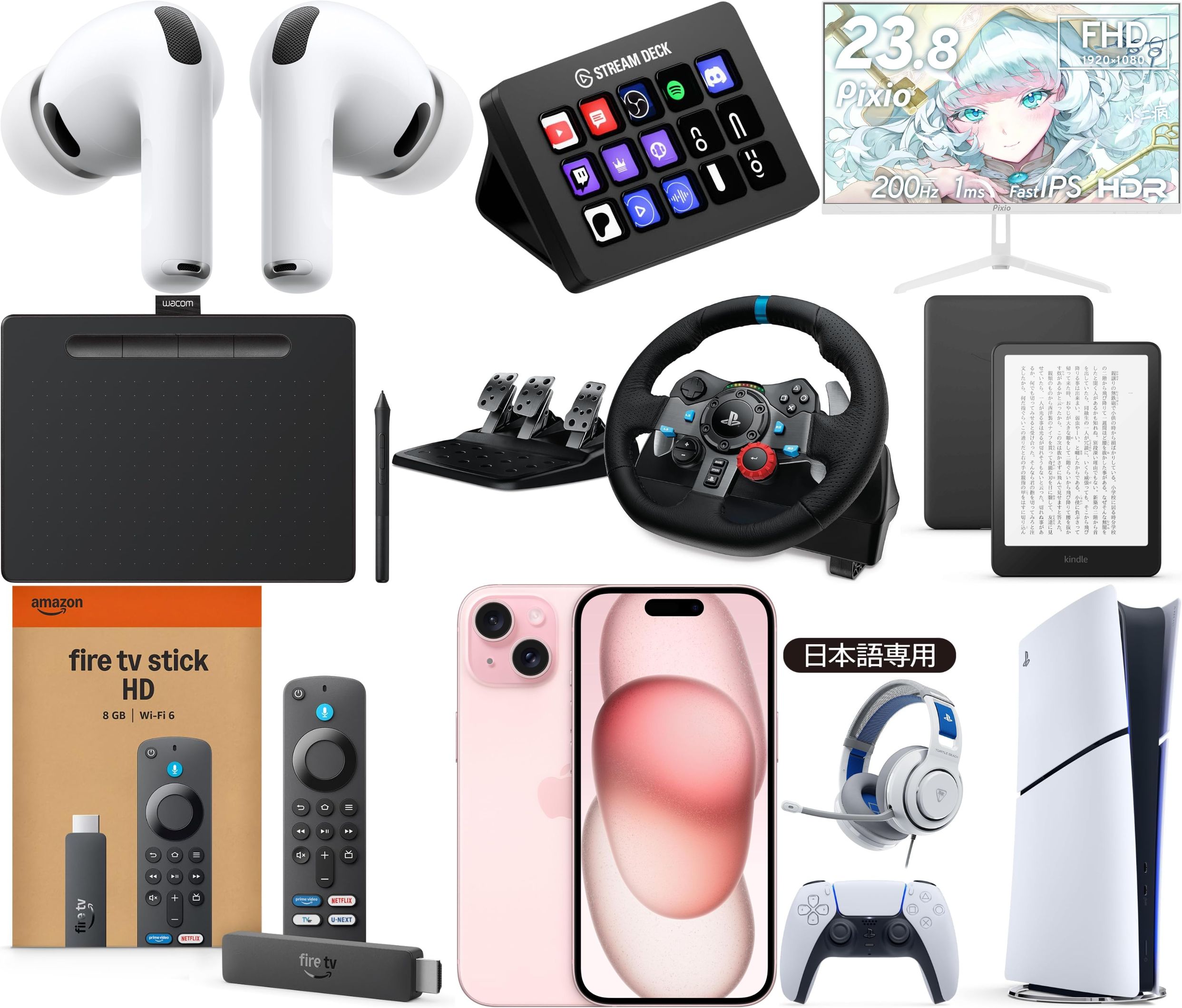 「Amazonプライムデー」がプライム会員向けに7月13日まで開催中。ゲーミング関連アイテムやAmazonデバイスなど安い