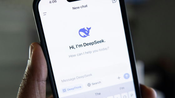 ドイツの規制当局がApple＆GoogleにDeepSeekアプリをアプリストアから削除するよう要請