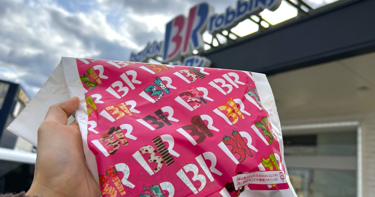 予約1万人待ち!? サーティワン福袋2026を執念でゲット！ チケット代だけで元が取れる最強の布陣