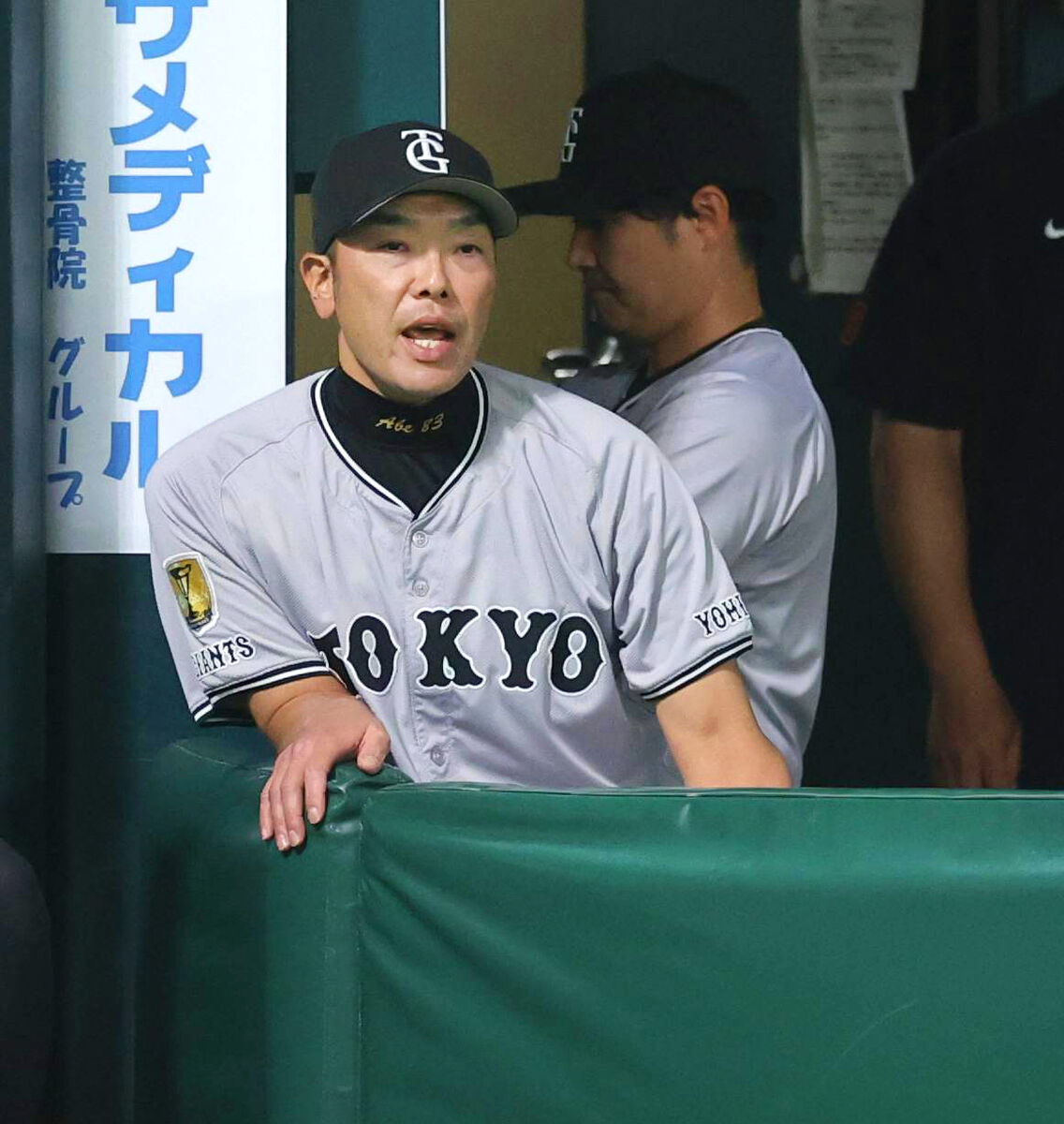 【巨人】阿部監督「伊織も、投手陣が頑張ってくれた。野手も頑張ったしみんな必死でやってる」…延長１２回引き分けに