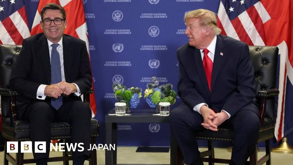 トランプ氏とバーナム氏、初の首脳会談 英首相を「取引できる相手」と評すもチャゴス合意は「ひどい」と米大統領