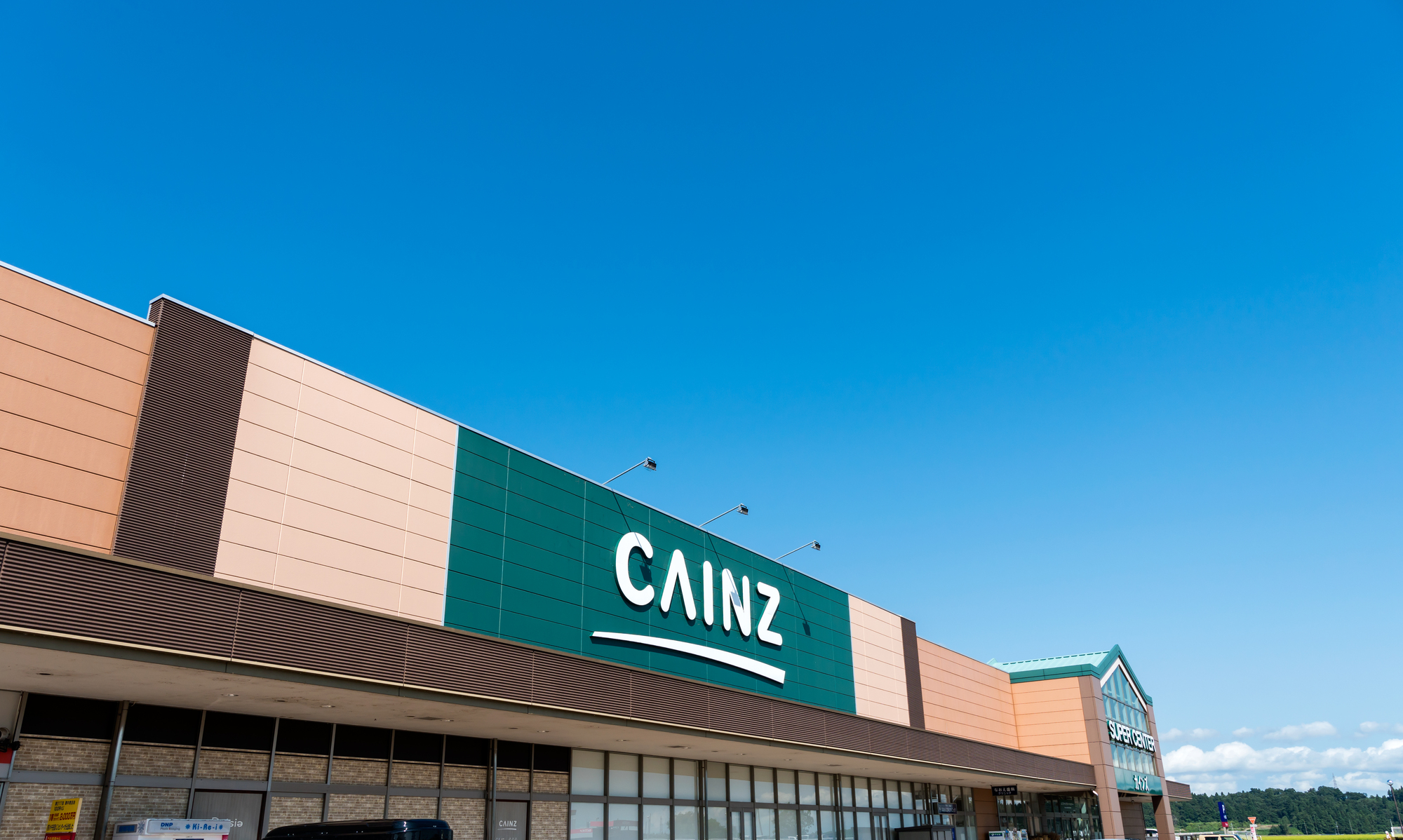 「カバンの中でも邪魔になりません」 カインズの“コンパクトな水筒”が高評価 「コンパクトで少し喉を潤すのに丁度良い」「飲み物を入れても重くない」