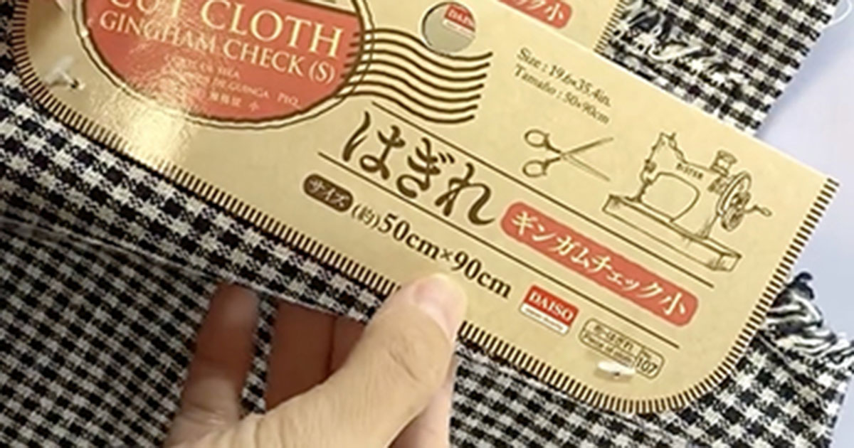 ママが7歳娘に“ほぼ100均コーデ”を手作りしたら…… 信じられないクオリティーに「天才すぎる」 投稿者にハンドメイドの工夫を聞いた