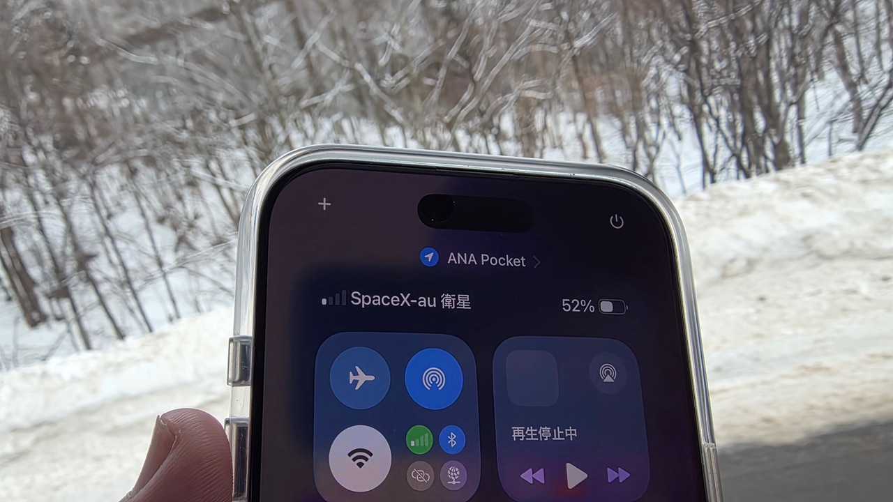 2026年のスマホは“衛星”がカギ、「AST」と組む楽天モバイルはKDDI依存を脱却できるか