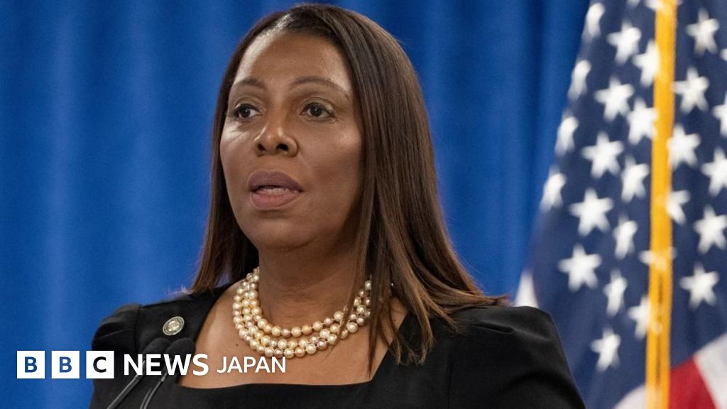 米ニューヨーク州のジェイムズ司法長官、銀行詐欺などで起訴 トランプ大統領と対立する一人