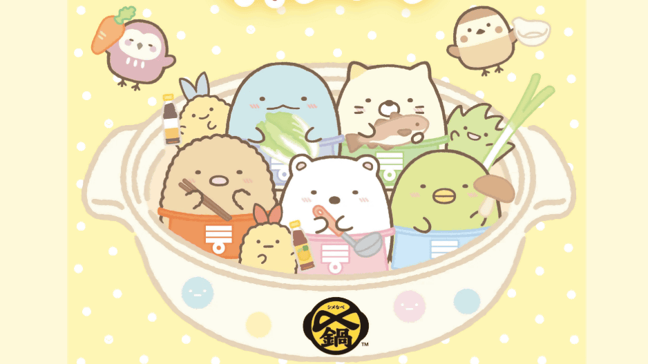 2025年10月31日のヘッドラインニュース