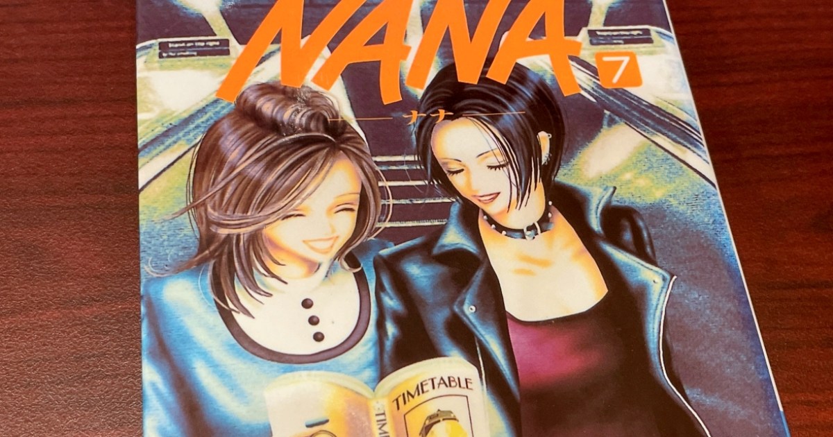 漫画『NANA』を20年ぶりに読んだら登場人物が全員ヤバくて笑った / 〇〇が気になりすぎて話がまったく入ってこない