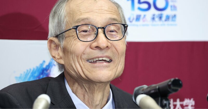 中国人が「日本人のノーベル賞受賞」を祝福する“表”と“裏”の理由（ダイヤモンド・オンライン）