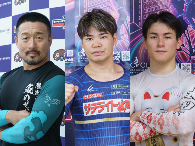 【オールスター競輪】オリオン賞の想定番組が発表 今大会から2レースに拡大、坂井洋と伊藤颯馬が繰り上がり