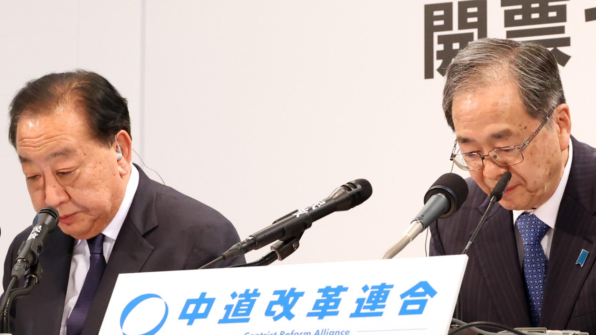中道改革連合はなぜ負けたのか 「草木も生えない」焦土と化した野党第一党の七つの敗因
