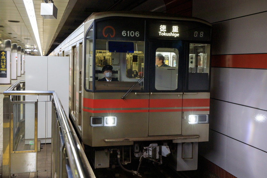 名古屋のド真ん中で「不発弾」発見 地下鉄2路線「処理のため」19日に運休へ 路線バス迂回 一般道も交通規制