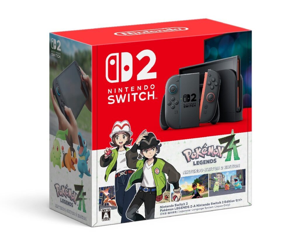 【Switch 2】マリカセットと同じ！新作「Pokémon LEGENDS Z-A」同梱版は約4千円おトク 販売方式は追って発表