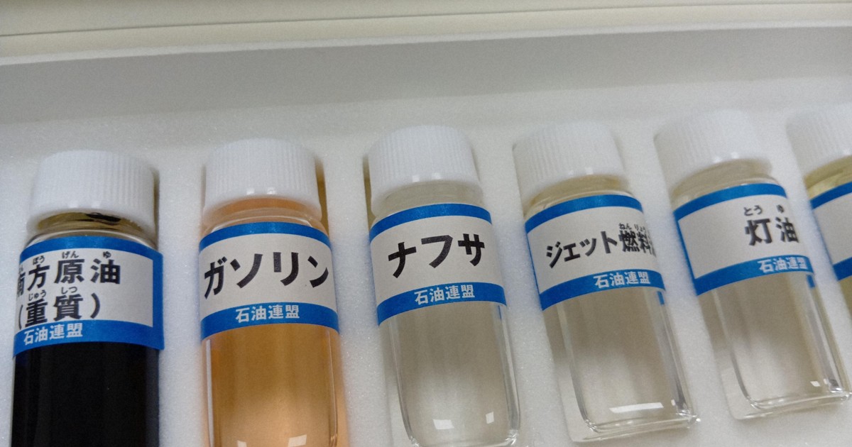 脱中東で日本より先に支援策 後に石油産業打撃 韓国に学ぶ教訓