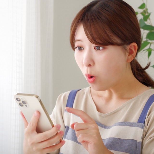 10年前に買った5万円分の暗号資産 アプリを開くと現在価値は500万円！ 黙って換金したらバレますか？【税理士が解説】