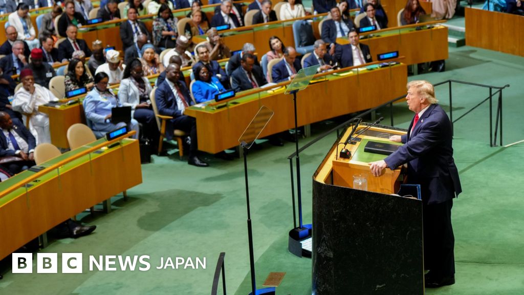ICC脱退呼びかけ、AI改称、日米首脳会談――国連総会初日の注目の動き