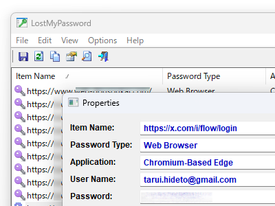 パスワード忘れの最後の手段？ 復旧が可能な無償ソフト「LostMyPassword」