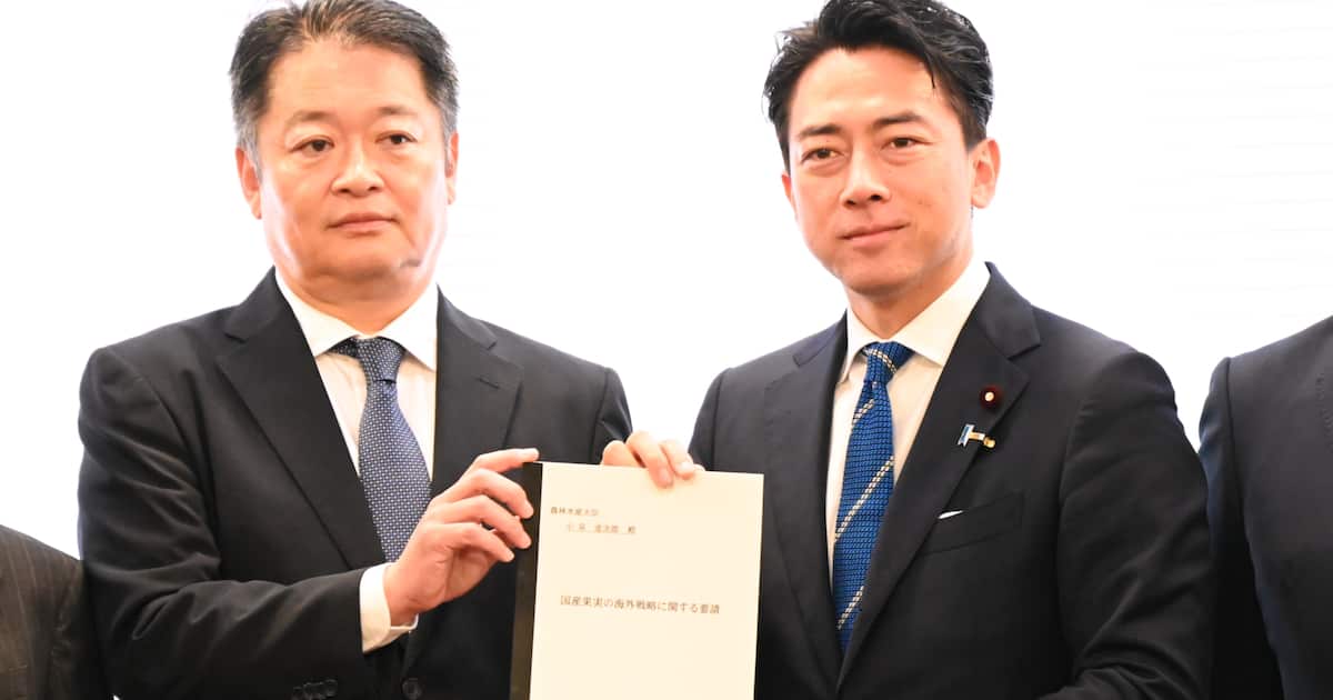 シャインマスカット、農水省がNZ生産検討 輸出目指す山梨県「徹底抗戦だ」小泉氏に抗議