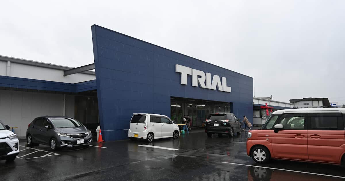 九州のリサイクル店から1兆円企業へ下剋上 西友買収、トライアルの武器は「小売DX」