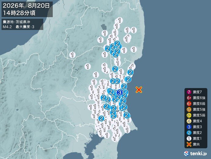 茨城県で震度3の地震 津波の心配なし