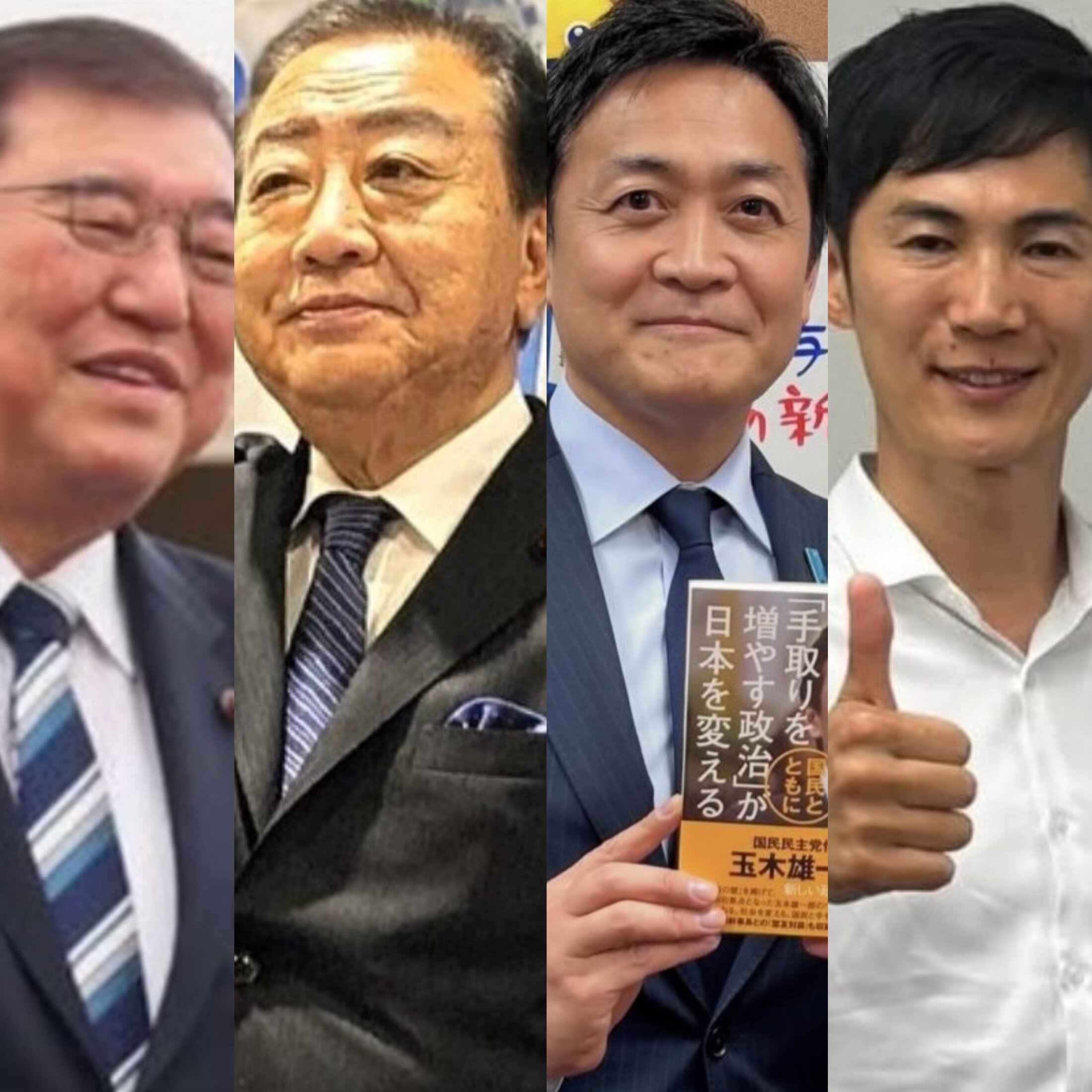 〈参院選東京選挙区が大激戦〉議席は「6＋1」こぼれ落ちるのは誰だ？ 国民民主に石丸新党も参戦で尻に火のつく政党、よぎる“3年前の悪夢”