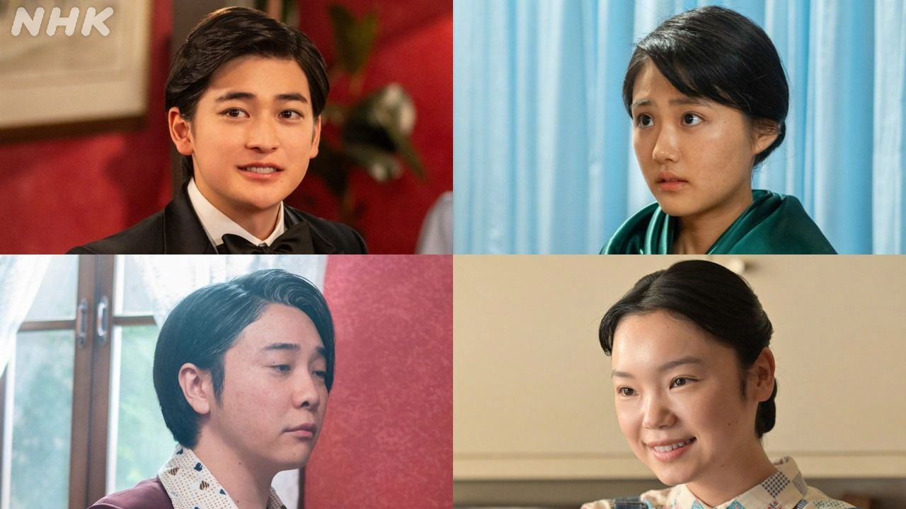 「あんぱん」特別編！ 健太郎（高橋文哉）、メイコ（原菜乃華）、たくや（大森元貴）、星子（古川琴音）を主人公に描くスピンオフドラマ＆出演者座談会が放送決定