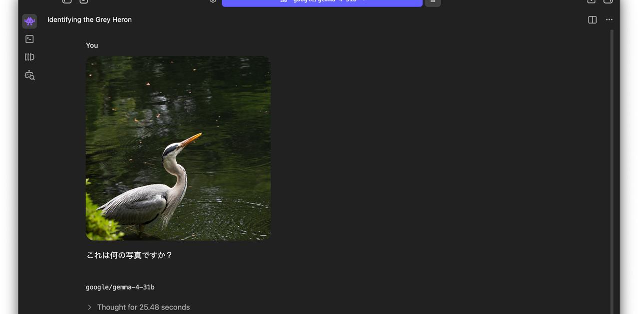 みんなこれでいいAI。Googleの最新ローカルLLM｢Gemma 4｣は日本語うますぎ、でも無料