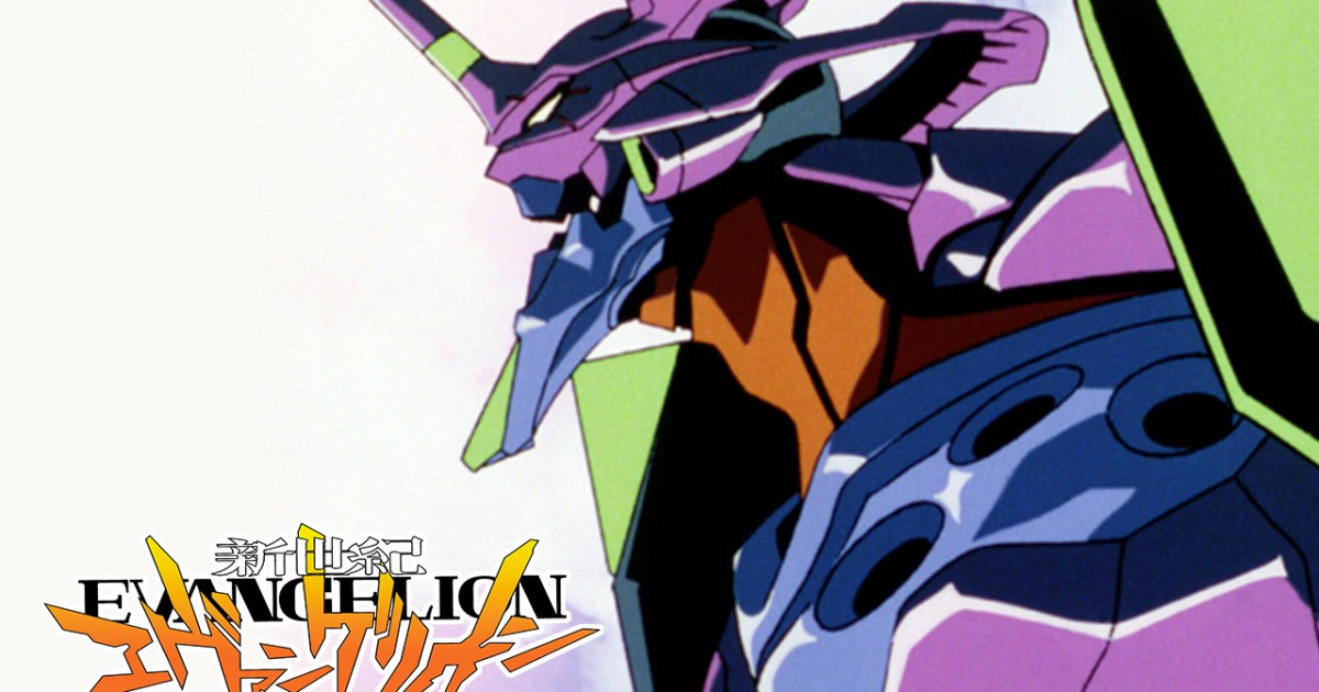 『新世紀エヴァンゲリオン』の放送当時13歳だった私が、30年前のリアタイ時に強烈に印象に残った「あるシーン」