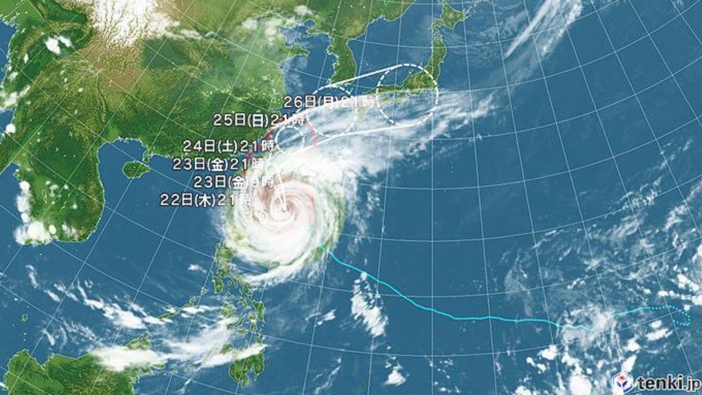 【台風情報】台風30号の進路予想 23日午前9時には強い勢力で西表島の南約160kmに達する見込み 25日午後9時には九州の西へ達する予想 26日午後9時には東海地方で温帯低気圧に変わる見通し