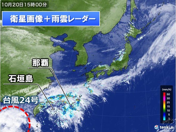 今日20日夜も沖縄で激しい雨 24日にかけて警報級大雨のおそれ 土砂災害など注意