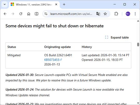 「Windows 11 23H2」が終了・休止できなくなる問題、緊急パッチでは対策不十分
